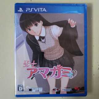 【未開封】アマガミ PSVITA