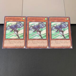 SALEE・HERO エアーマン スーパーレア