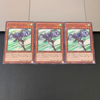 E・HERO エアーマン スーパーレア