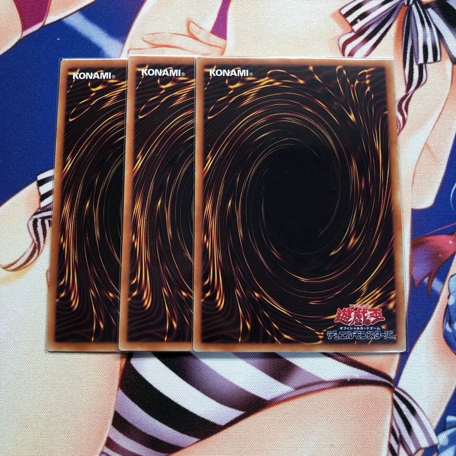 幻創龍ファンタズメイ　3枚セット