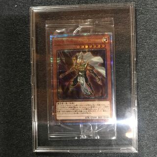 守護神官マハード