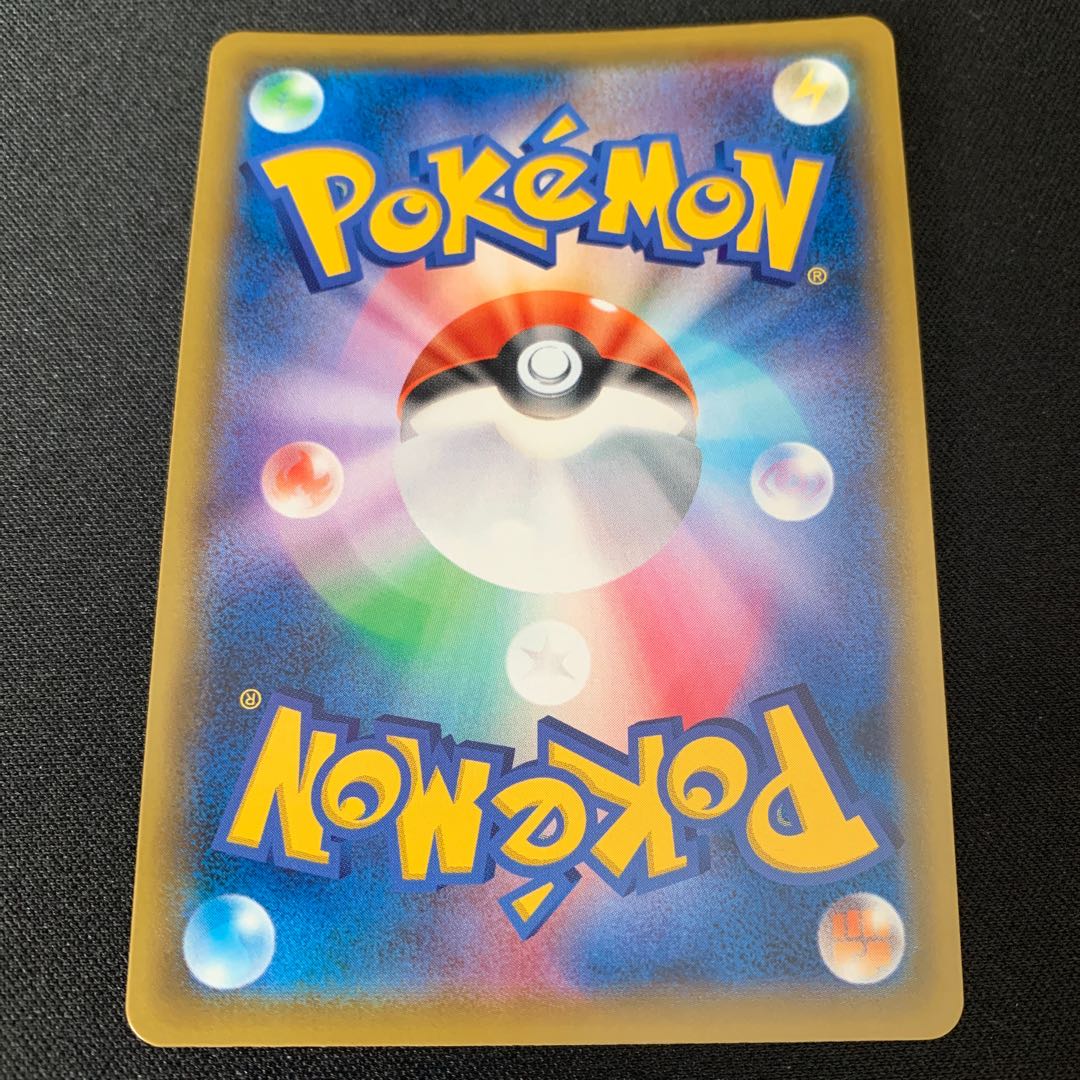 ポケモンセンターのお姉さん SR プロモ