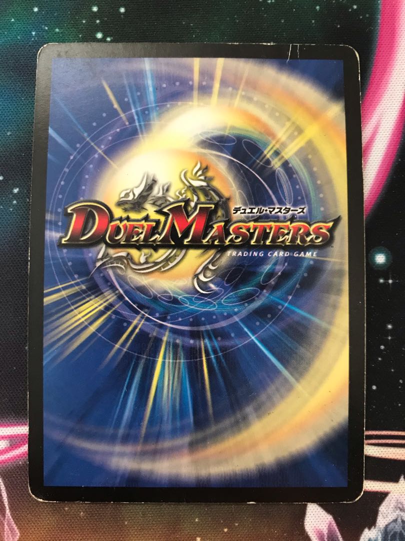 ほりまさ様専用　聖霊王アルファディオス