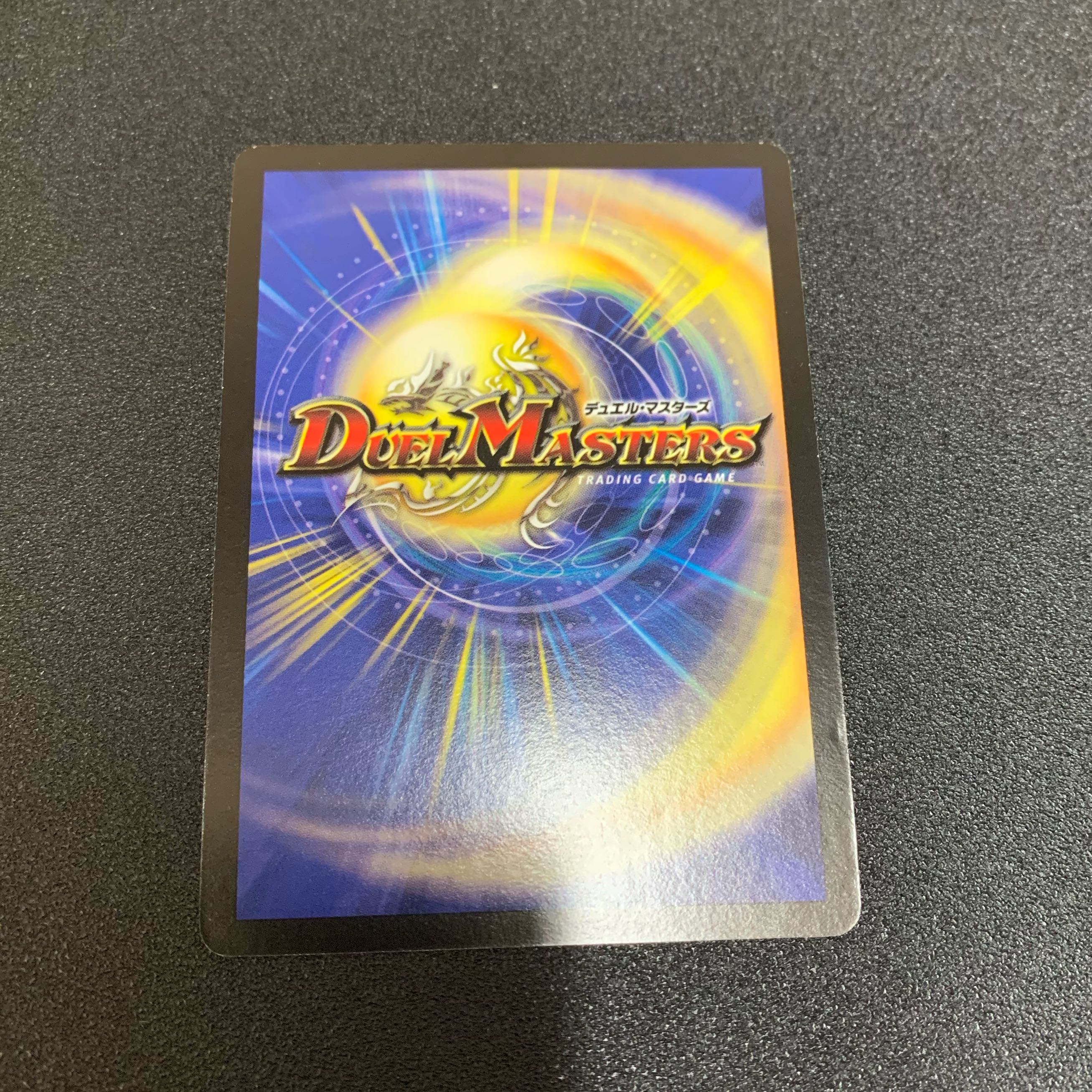 King Neptus Convention Promo