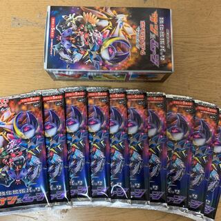 ポケモンカード サン&ムーン ランダム10パック