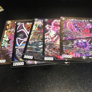 相場無視特価① 1枚