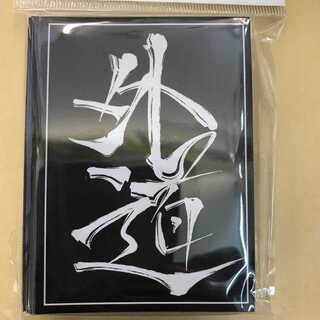 Sotokudo Sleeve, Regular size 60 sheets, new, unopened