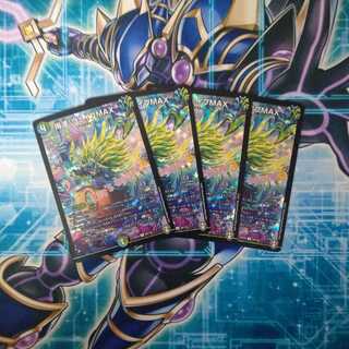 得波!ウェイブMAX R-foil ４枚セット