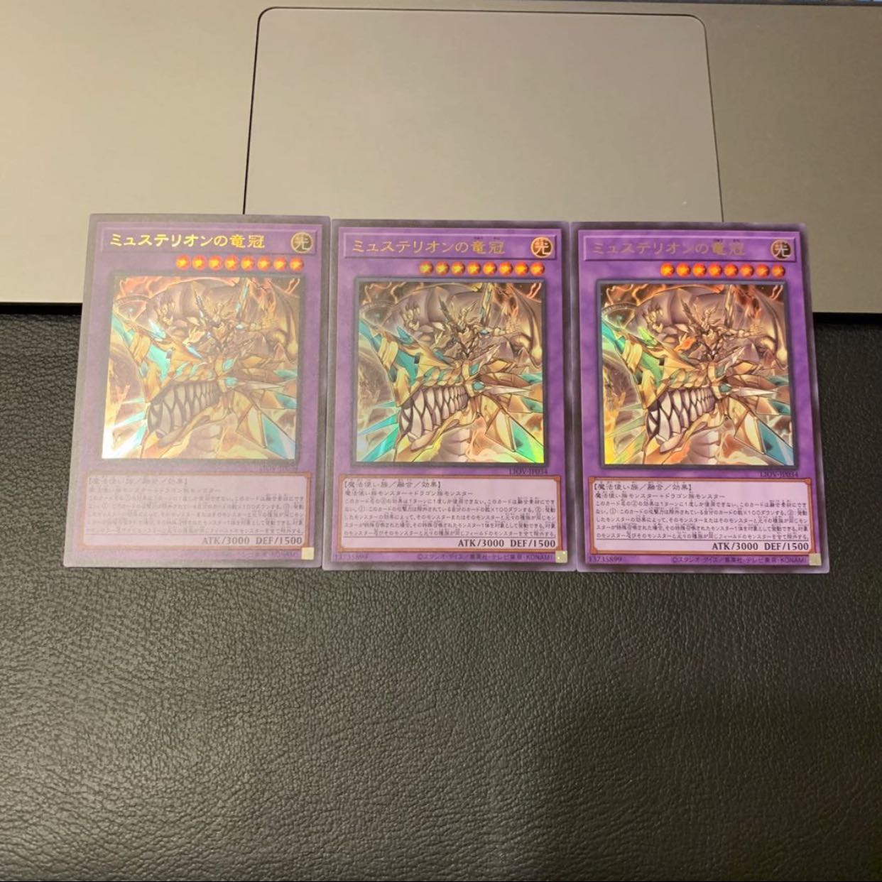 --様専用SALE召命の神弓-アポロウーサ（イラスト違い版） シークレットレア