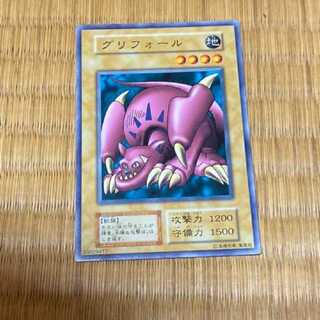 Yu-Gi-Oh Griffore Early Model No. A-245