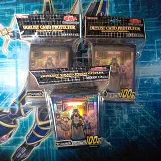 ドラゴンメイドのお見送り スリーブ ３点セット