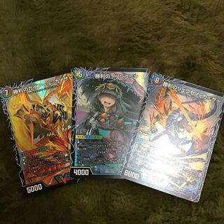 勝利のリュウセイ・カイザー｜唯我独尊ガイアール・オレドラゴン(下)