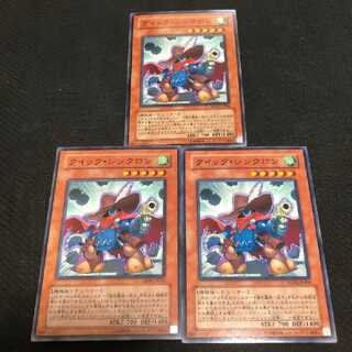 クイックシンクロン