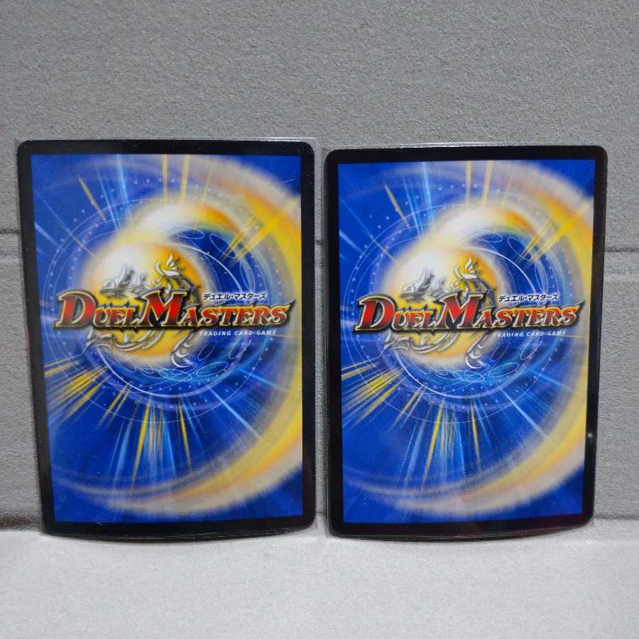 【美品】時の秘術師 ミラクルスター SR