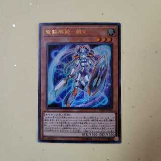 【電脳堺姫ｰ娘々】抱き合わせ