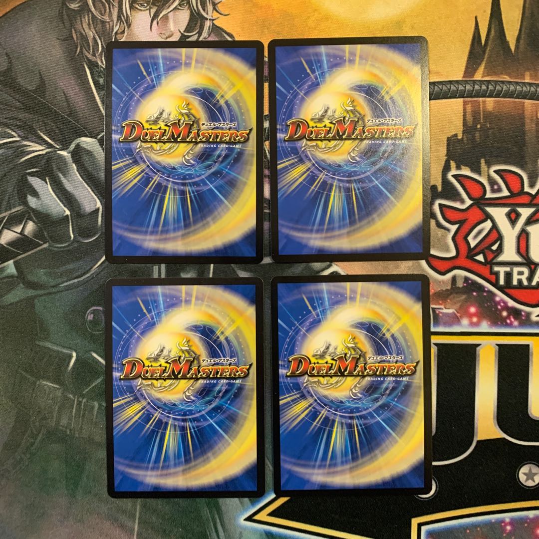 知識と流転と時空の決断　4枚