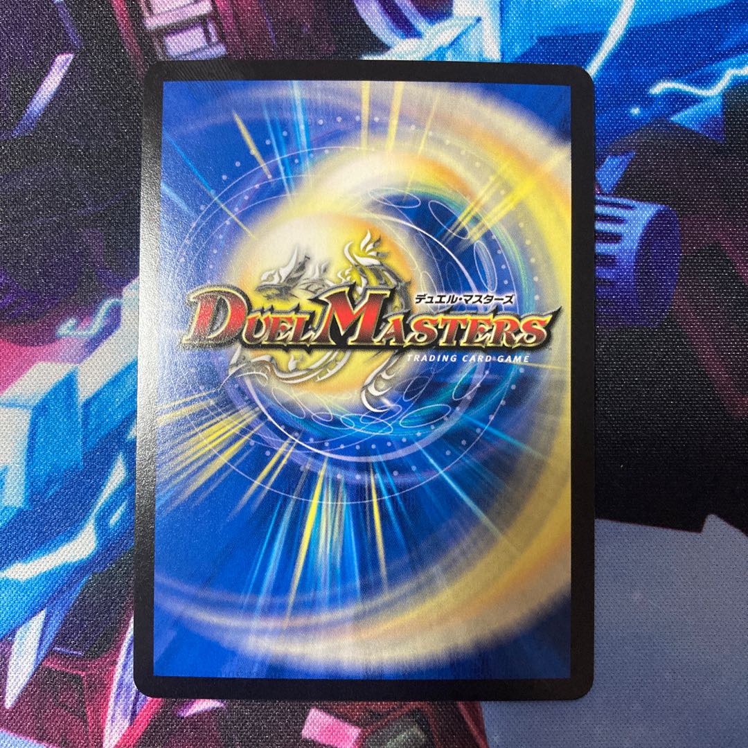 水の魔術師マジックス SR