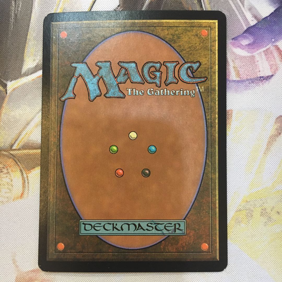 [Foil] Disenchant (7ED EN)