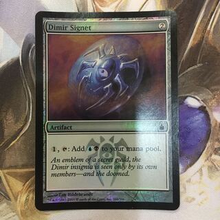 [Foil] Dimir Signet (RAV EN)