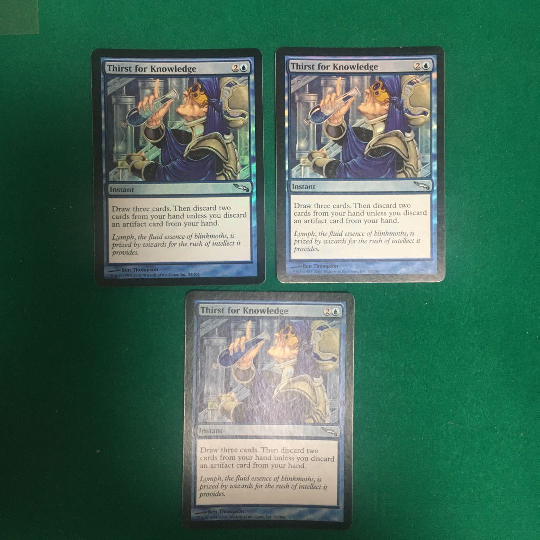 【3枚セット】【Foil】知識の渇望（MRD EN）