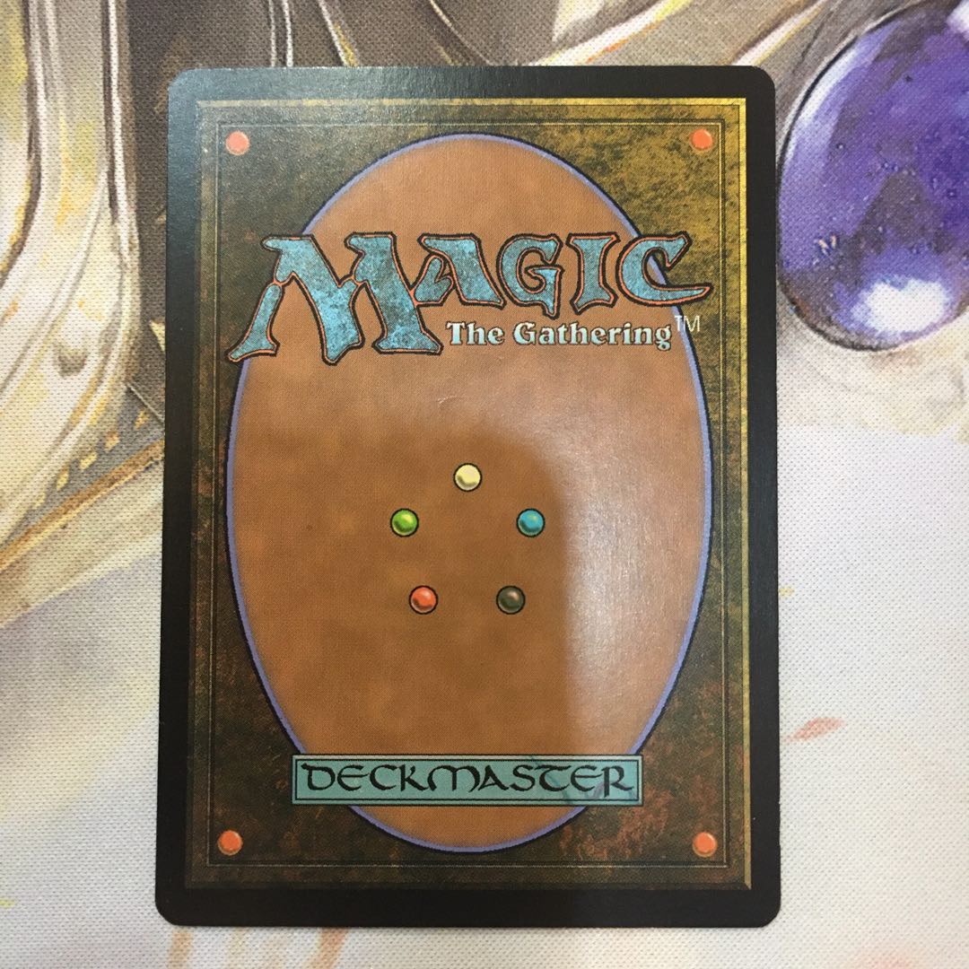 Flagstones of Trokair (TSP EN)