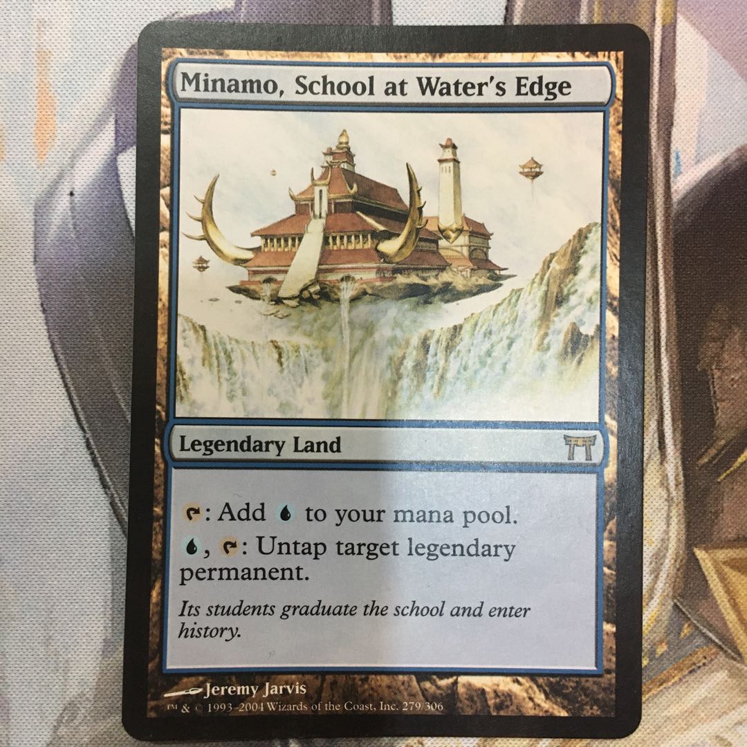 Minamo, School at Water's Edge (CHK EN)