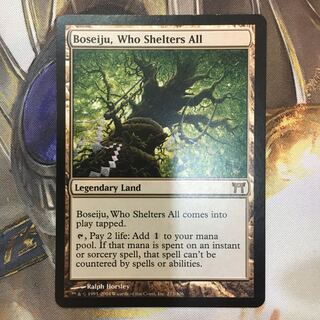 すべてを護るもの、母聖樹（CHK EN）