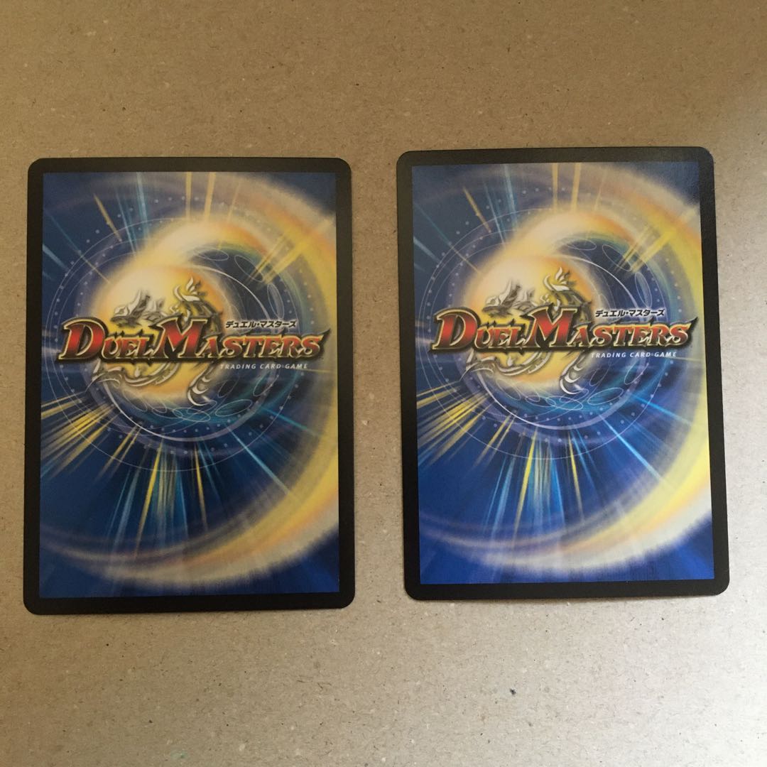 バーンメア・ザ・シルバー/オラオラ・スラッシュ