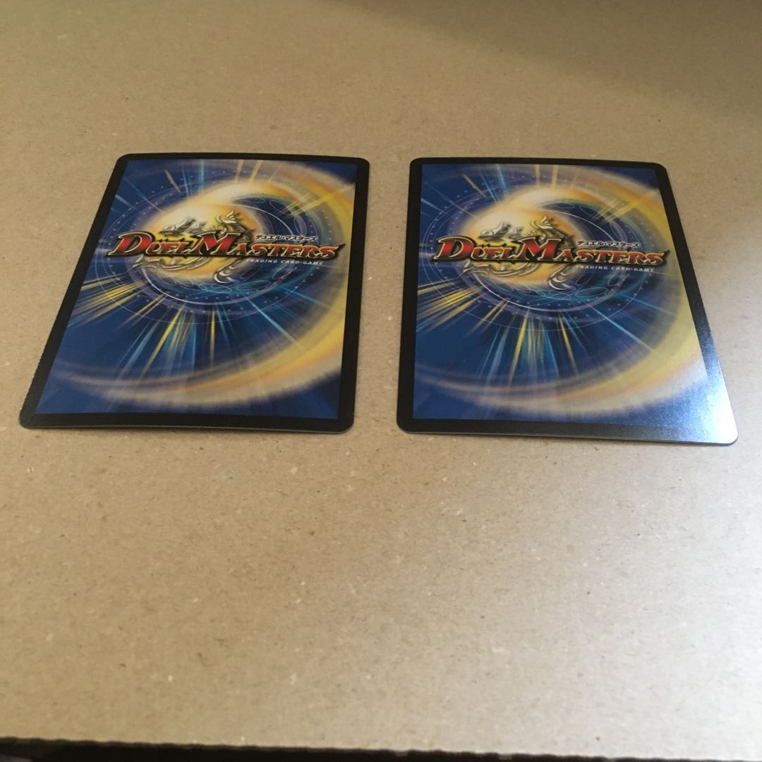 バーンメア・ザ・シルバー/オラオラ・スラッシュ