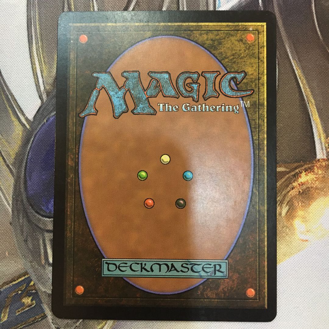 Fauna Shaman (M11 JP)