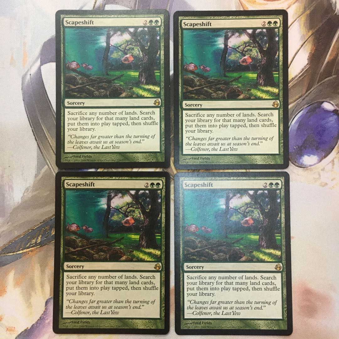 【4枚セット】風景の変容（MOR EN）