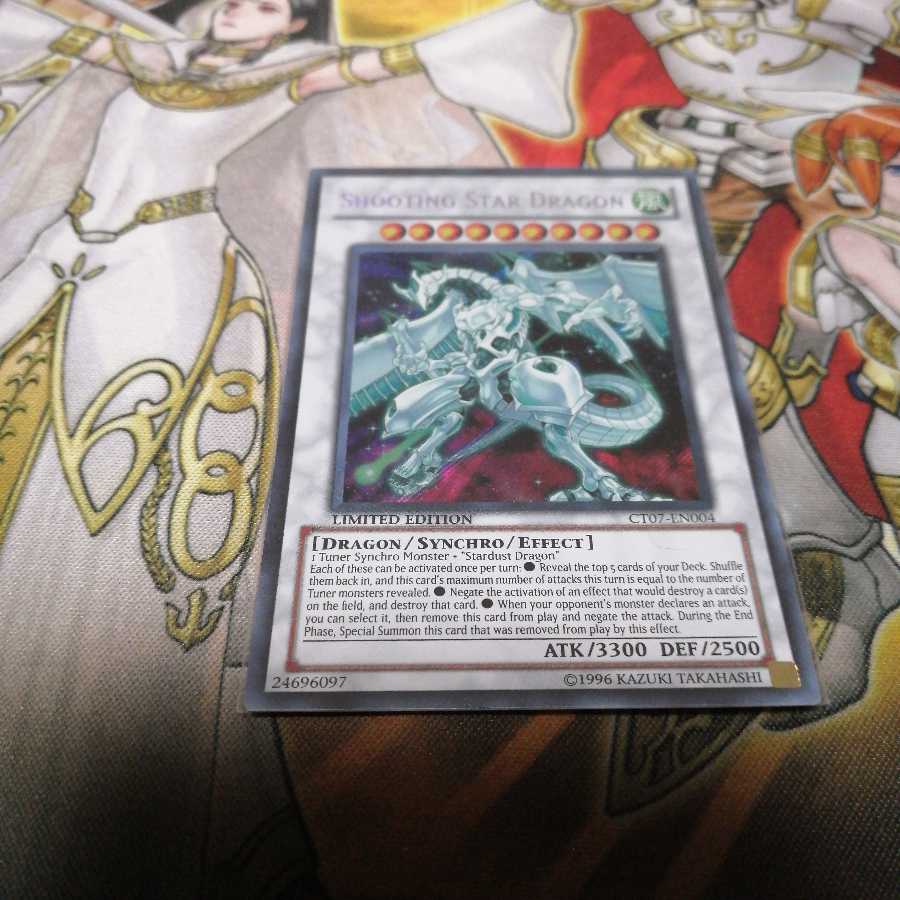 シューティング スター ドラゴンの通販 ハリハリ Magi トレカ専用フリマアプリ