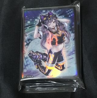 マスカレーナ スリーブ