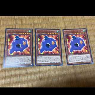 遊戯王 ＥＭバリアバルーンバク 3枚　型番あ-237 3枚