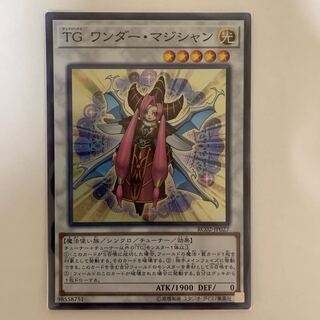TG ワンダー・マジシャン スーパーレア