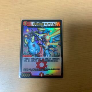 単騎連射 マグナム