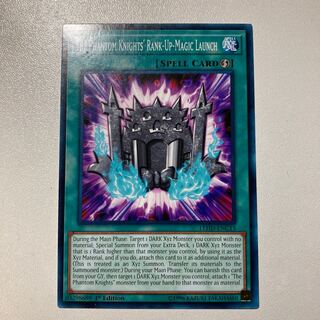 RUM-幻影騎士団ラウンチ　英語版