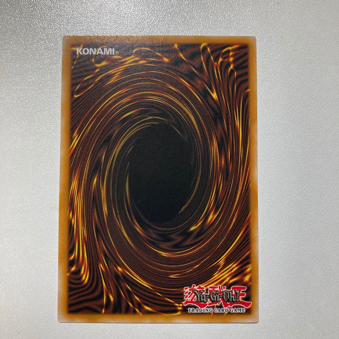 RUM-幻影騎士団ラウンチ　英語版