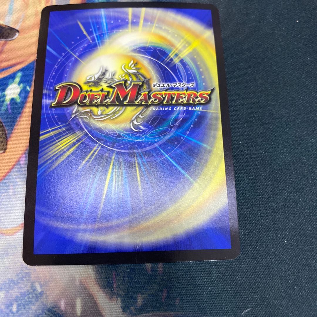 ニコル・ボーラス