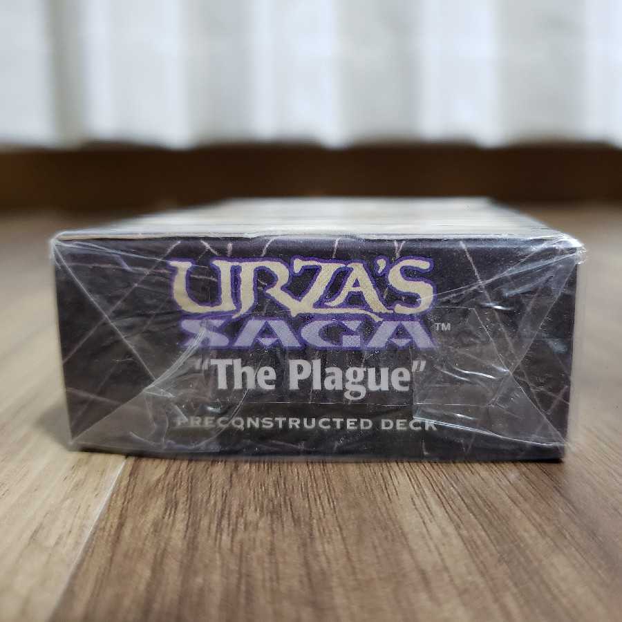 【MTG】マジックザギャザリング　ウルザズサーガ　未開封　