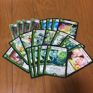 フェアリー・ライフ