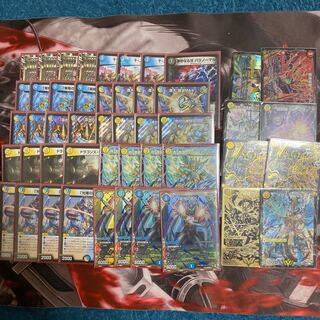 アドバンス青白ギャラクシールド