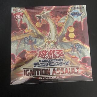 イグニッションアサルト　未開封BOX