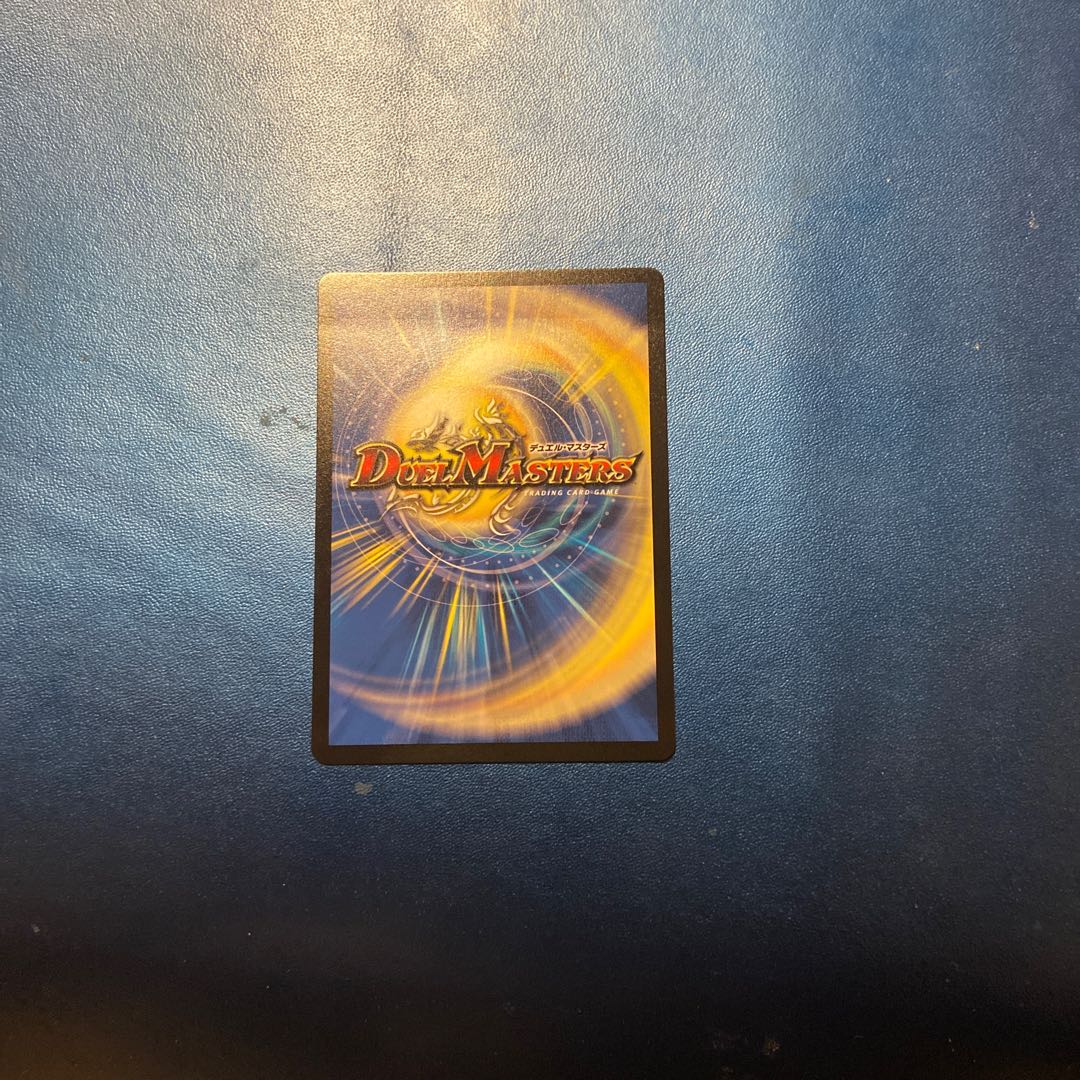 引き裂かれし永劫、エムラクール