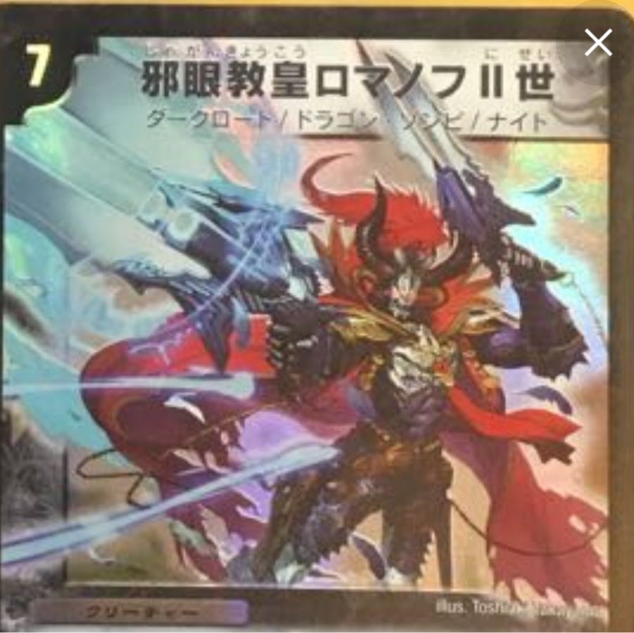 同封割引あり!さん専用