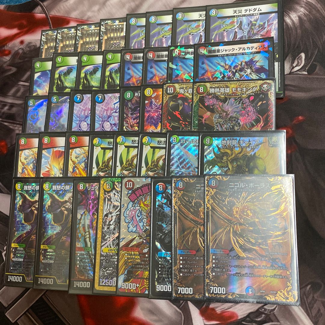 Original Compatible 5c Gyre