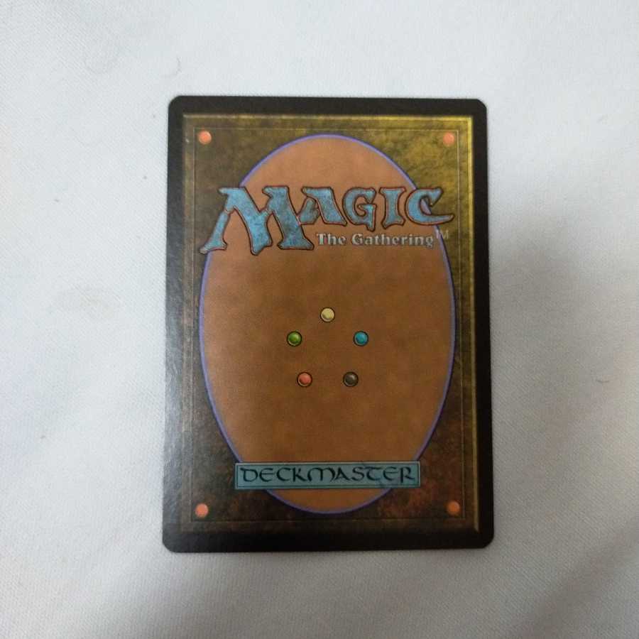 クラーク族の鉄工所 アンコモン