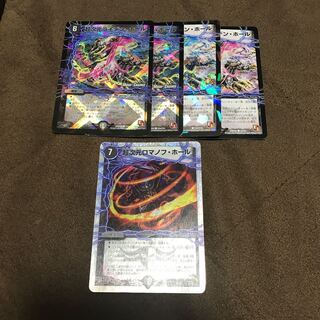 Leiden Hall and Romanov Hall