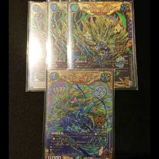 キング・マニフェストその他もろもろ