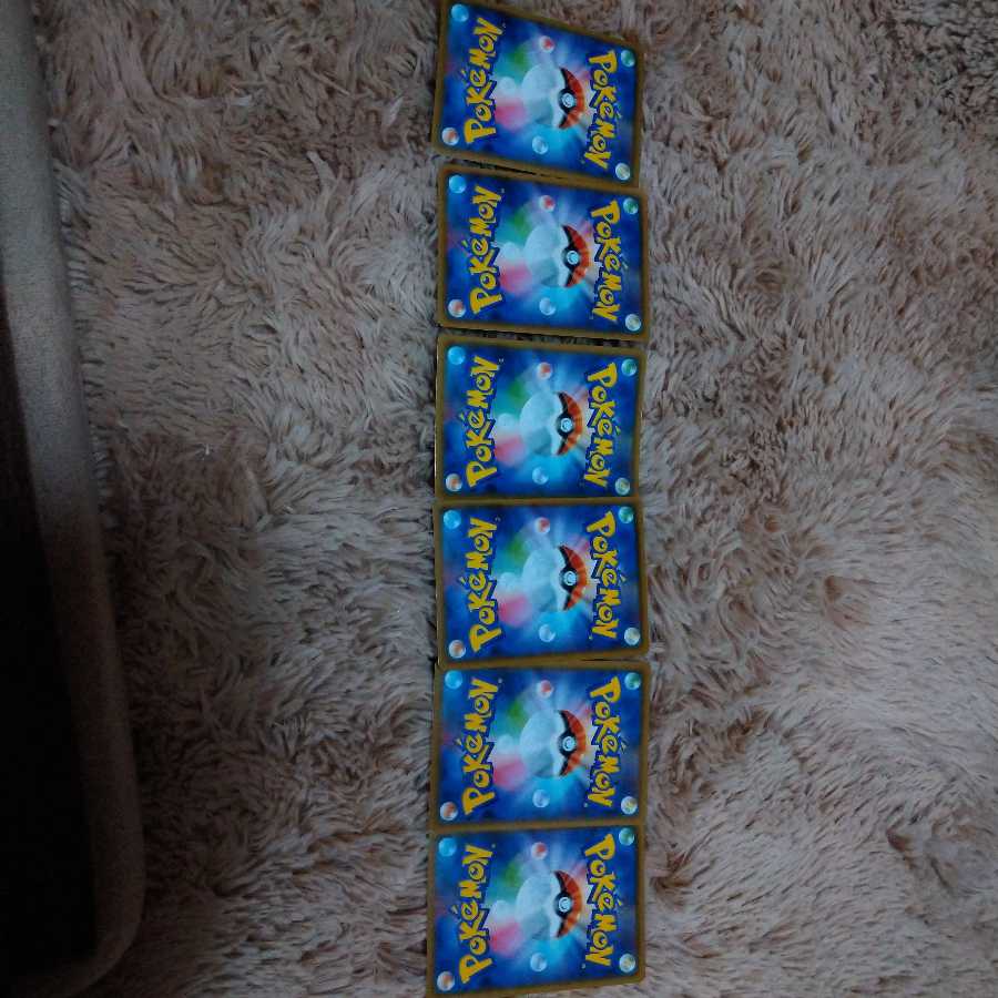 レアカードの固まりです 1枚